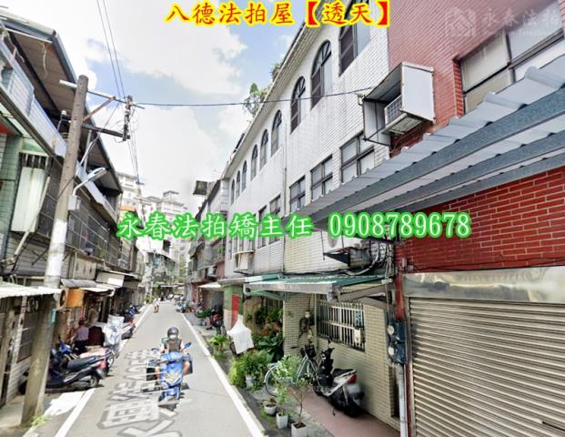 桃園八德透天拍賣-4