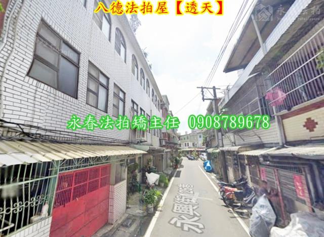 桃園八德透天拍賣-5