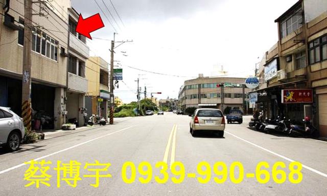 二林法拍屋舊二路透天