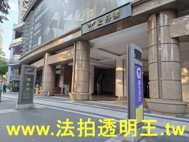 板橋大樓法拍-2