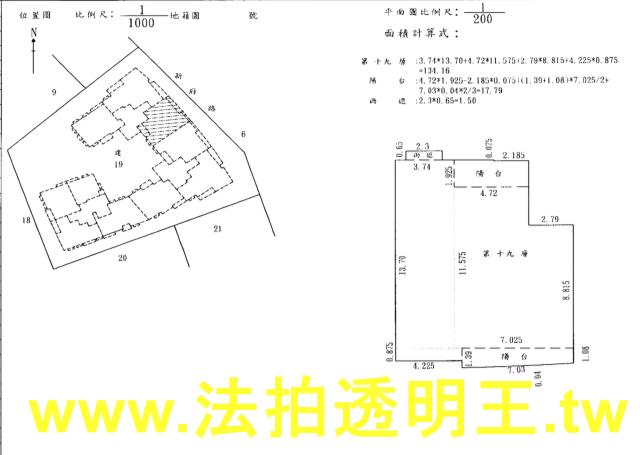 板橋大樓法拍-5