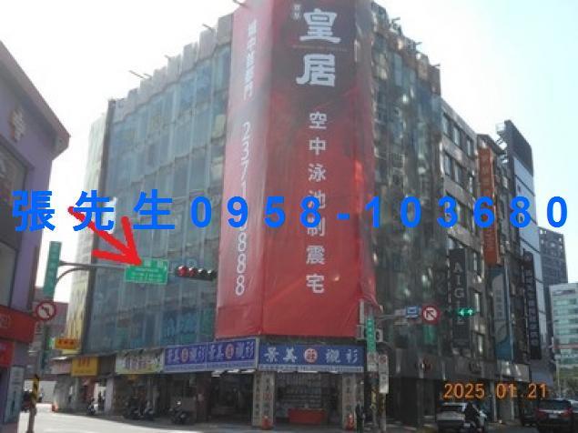 台北法拍華廈-2