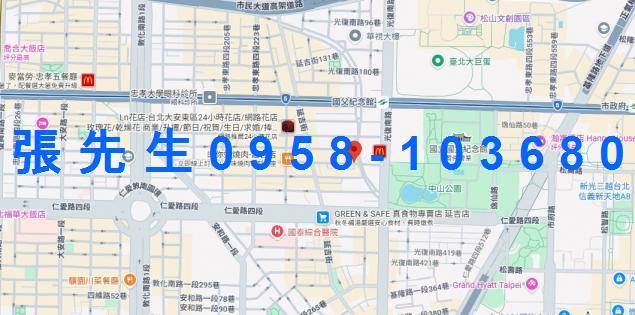 台北大樓法拍-5