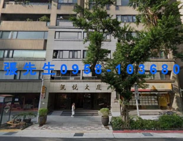 台北大樓法拍-2