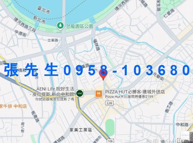 新北法拍大樓-2