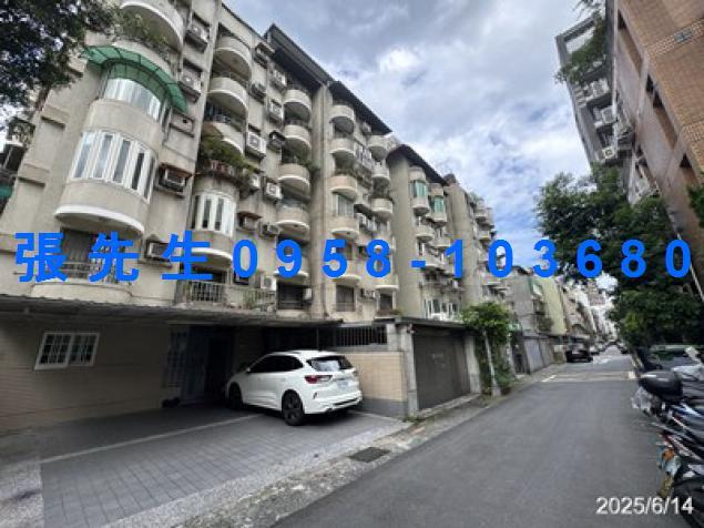 台北華廈法拍-4