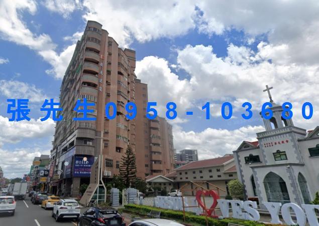 南投華廈法拍-2