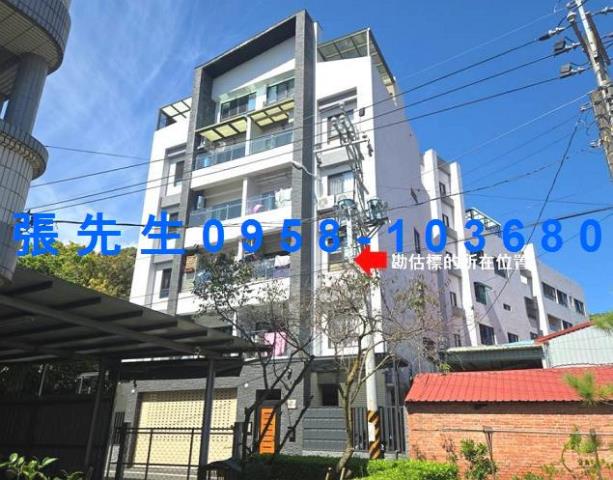 南投華廈法拍-1