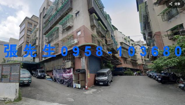 新北拍賣廠辦-2