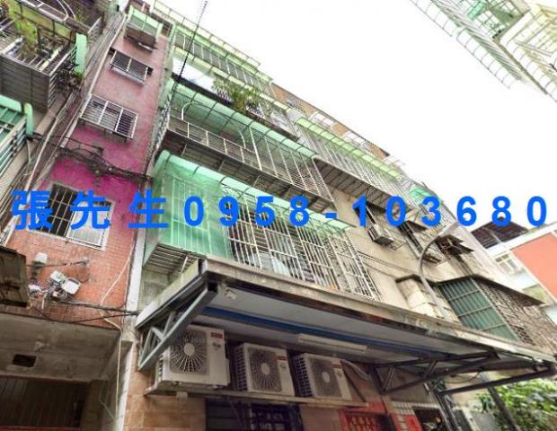 新北公寓拍賣-1