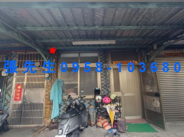 彰化彰化市透天法拍-2