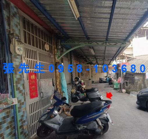 彰化彰化市透天法拍-5