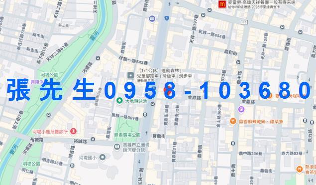 高雄三民區法拍透天-4