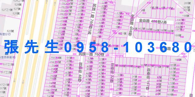 高雄三民區法拍透天-5