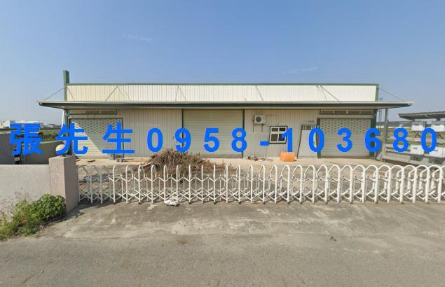 彰化二林廠房拍賣-1