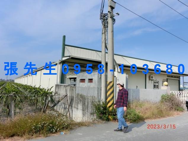 彰化二林廠房拍賣-4