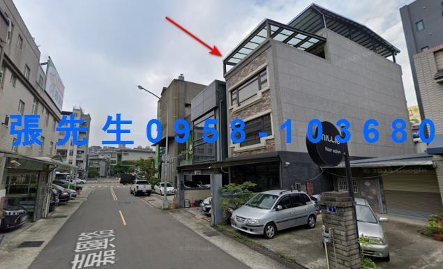 新竹竹北法拍透天-2