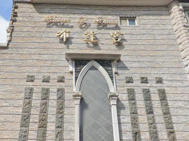 林口透天法拍-5