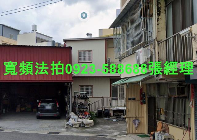 南投透天拍賣-1