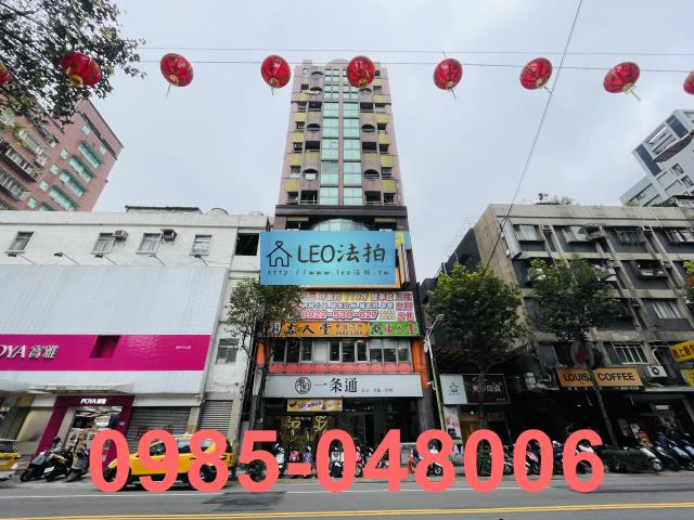 樹林法拍大樓-1