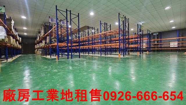 龍潭廠房-1