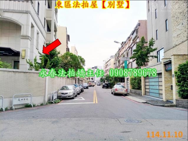 台中法拍透天-6