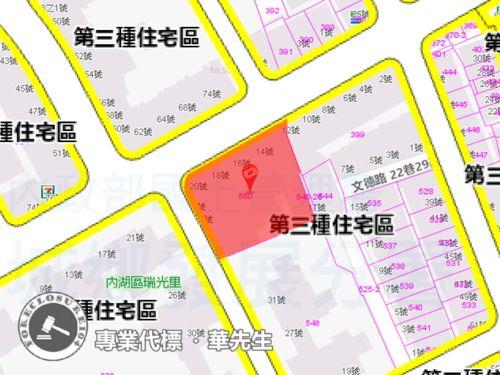 台北公寓法拍-8