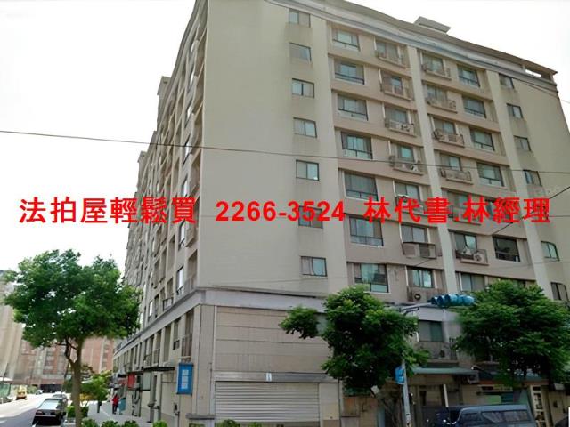 桃園法拍華廈-6