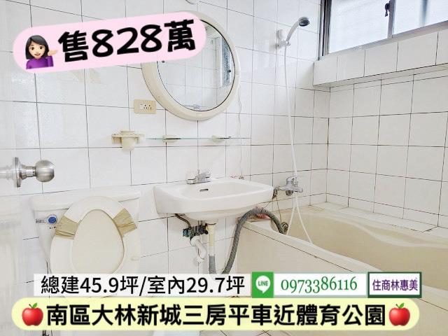 台南南區大樓-6