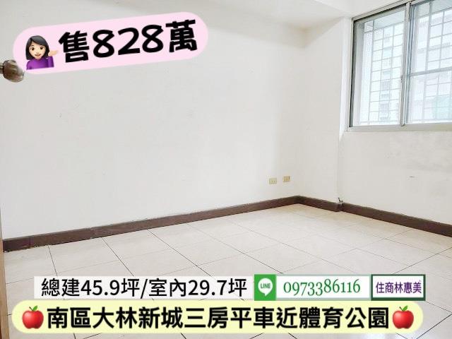 台南南區大樓-8