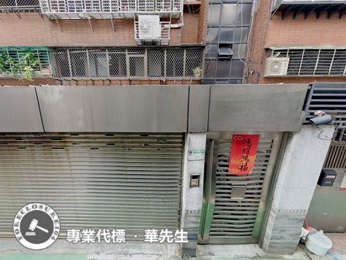 台北中山區華廈法拍-5