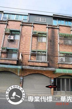 桃園平鎮透天拍賣-4