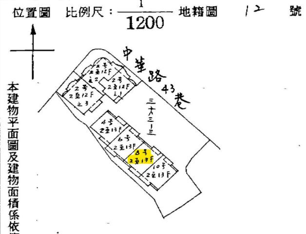 新北三峽法拍大樓-11