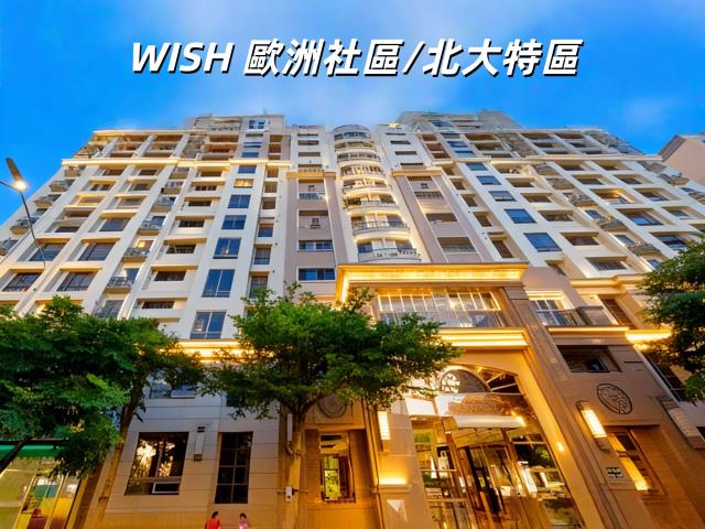 三峽法拍店面-1