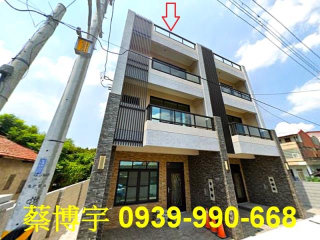 溪州中寮巷法拍屋透天