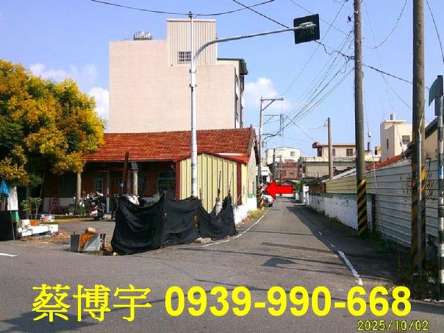 溪州中寮巷法拍屋透天