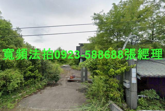 宜蘭法拍透天-1