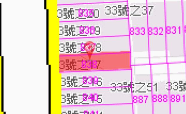 台南法拍透天-8