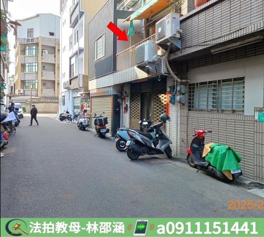 台南透天法拍-5