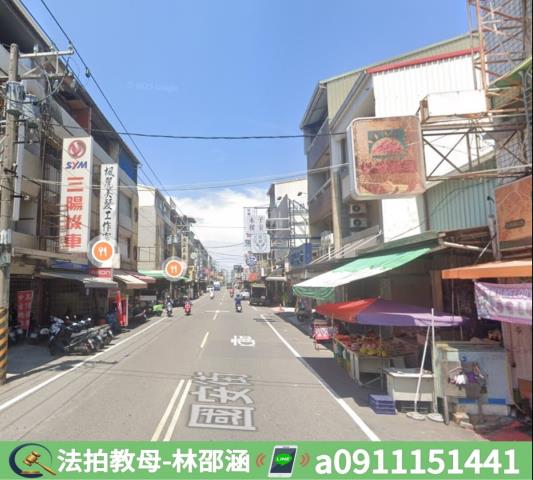 台南透天法拍-6