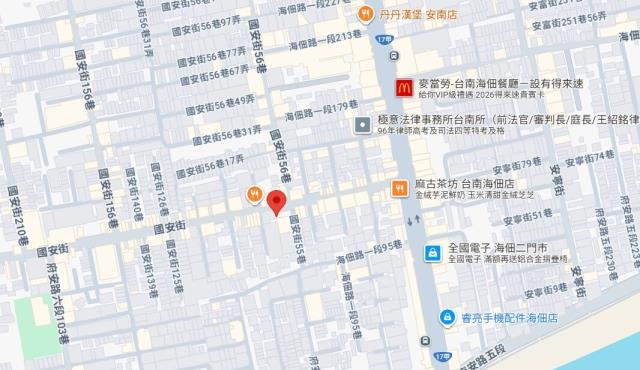 台南透天法拍-8