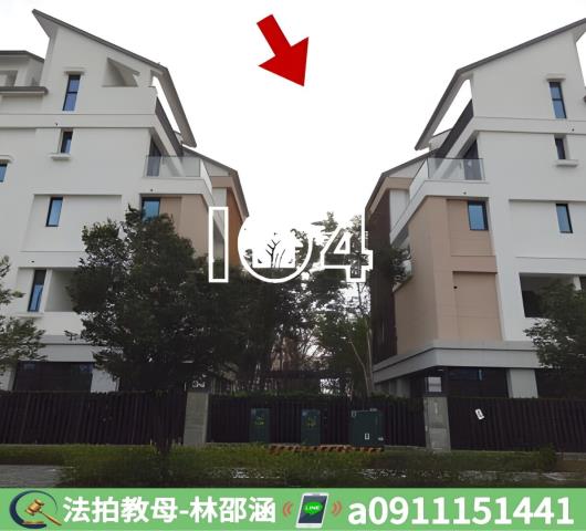 台南透天拍賣-7