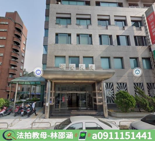 台南新營法拍大樓-4