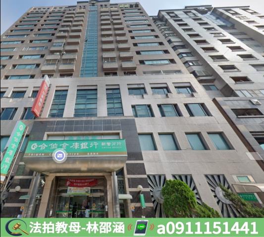 台南新營法拍大樓-5