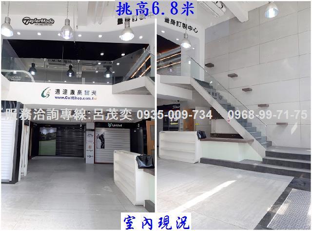 台北大安區大樓-3