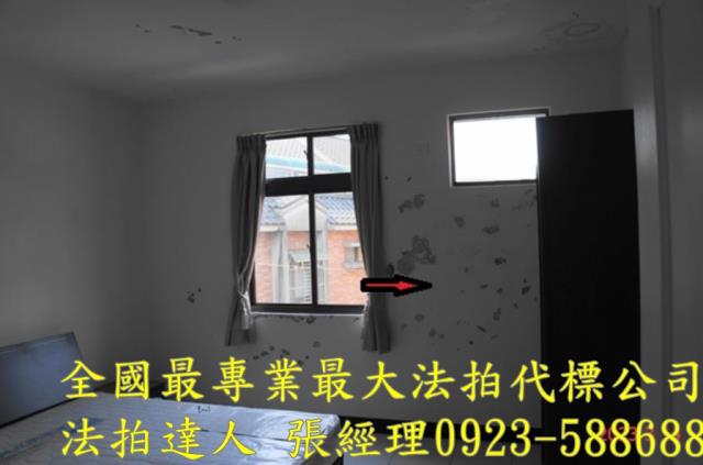 平鎮法拍透天-4