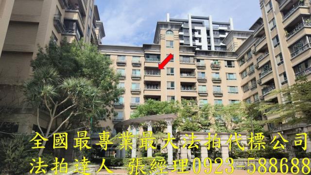 桃園區華廈法拍-1