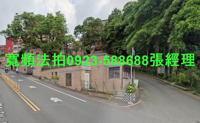 桃園透天法拍-1