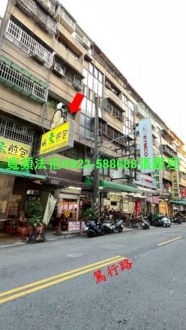 台中西區法拍華廈-2