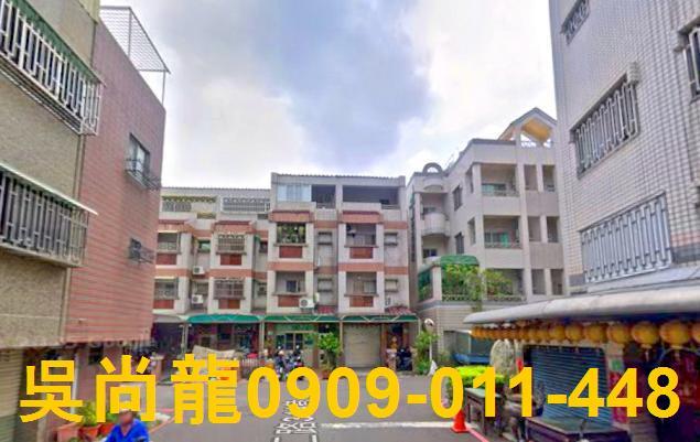 台南永康透天法拍-3